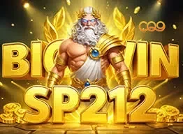 Logo sp212